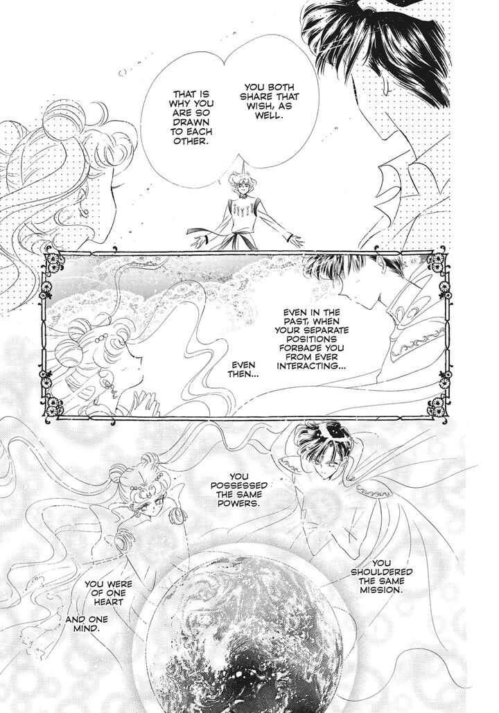 Bishoujo Senshi Sailor Moon 46 13