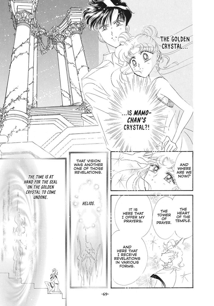 Bishoujo Senshi Sailor Moon 46 15