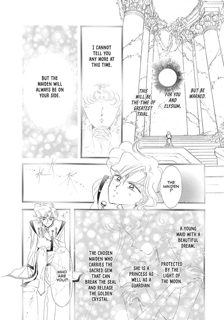Bishoujo Senshi Sailor Moon 46 16