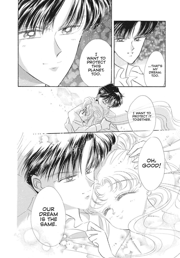 Bishoujo Senshi Sailor Moon 46 22