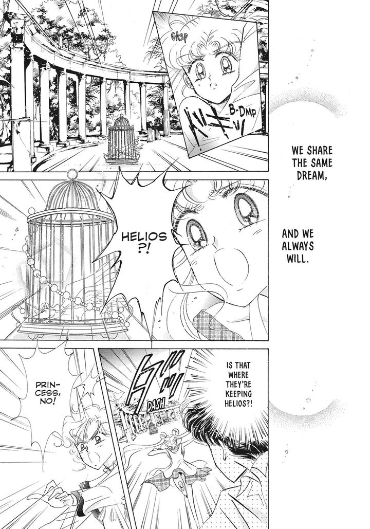 Bishoujo Senshi Sailor Moon 46 23