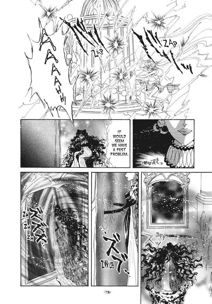Bishoujo Senshi Sailor Moon 46 24