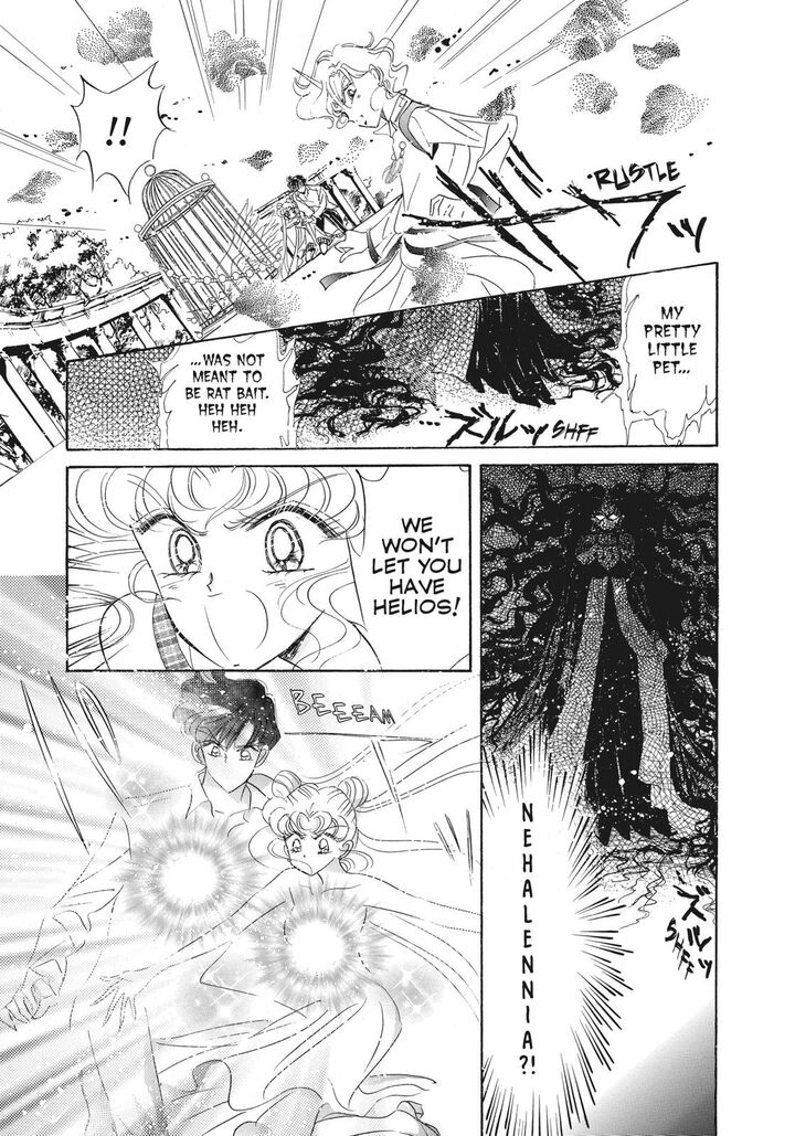 Bishoujo Senshi Sailor Moon 46 25
