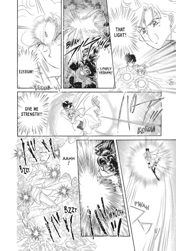 Bishoujo Senshi Sailor Moon 46 26