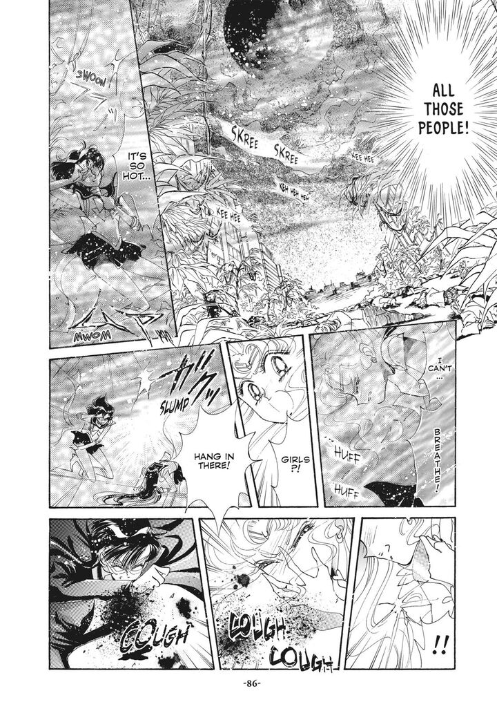 Bishoujo Senshi Sailor Moon 46 32