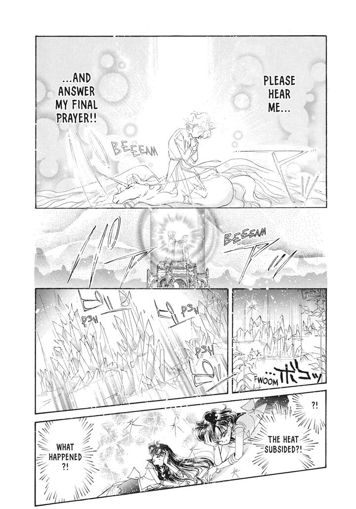 Bishoujo Senshi Sailor Moon 46 34