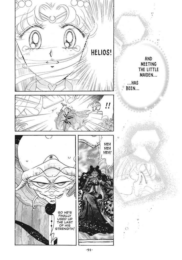 Bishoujo Senshi Sailor Moon 46 37