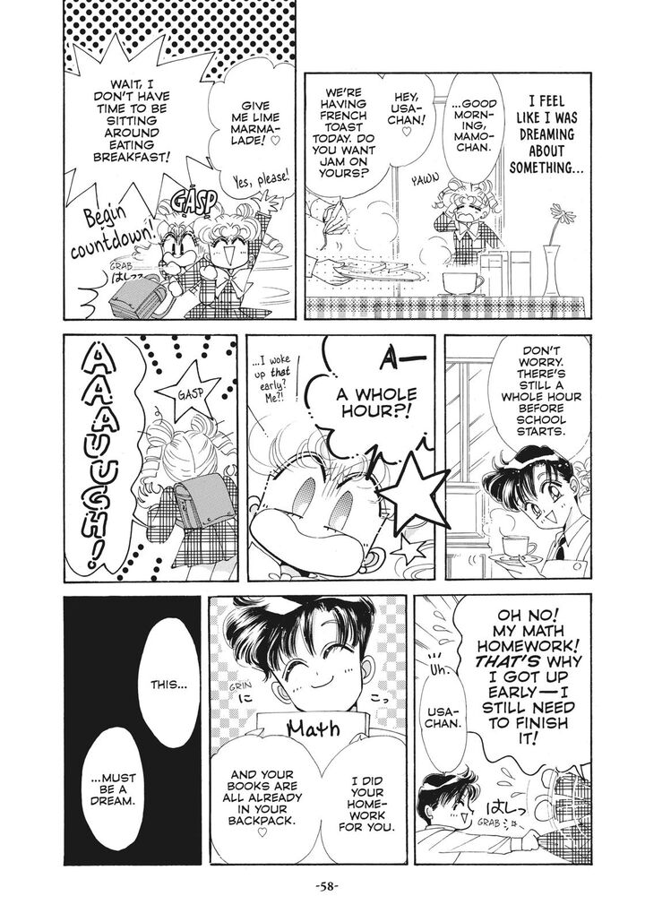 Bishoujo Senshi Sailor Moon 46 4