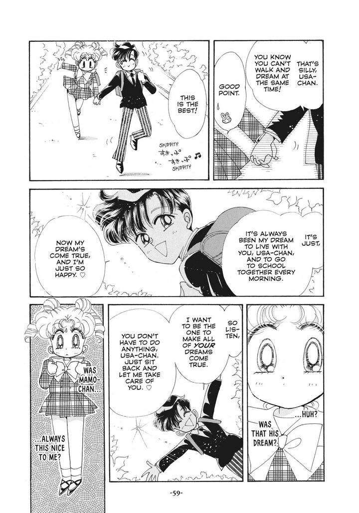 Bishoujo Senshi Sailor Moon 46 5