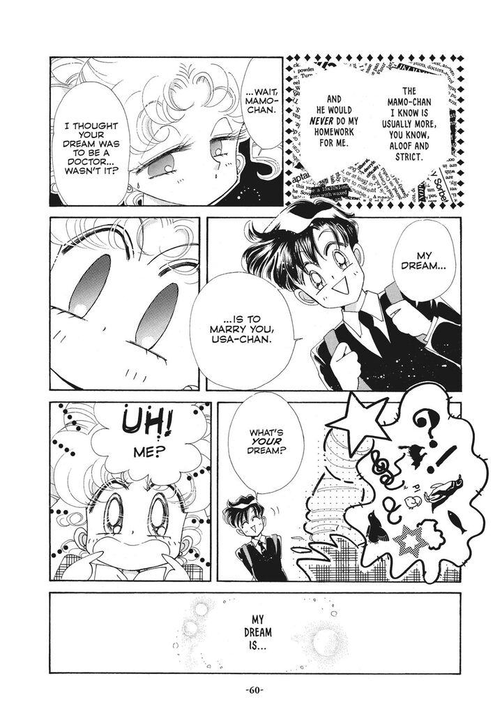 Bishoujo Senshi Sailor Moon 46 6