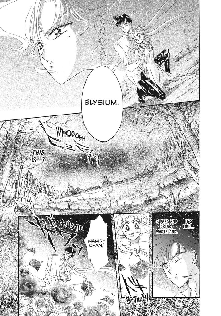 Bishoujo Senshi Sailor Moon 46 9