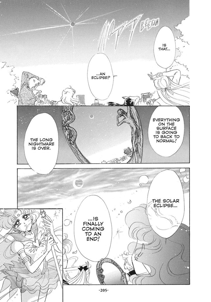 Bishoujo Senshi Sailor Moon 49 16