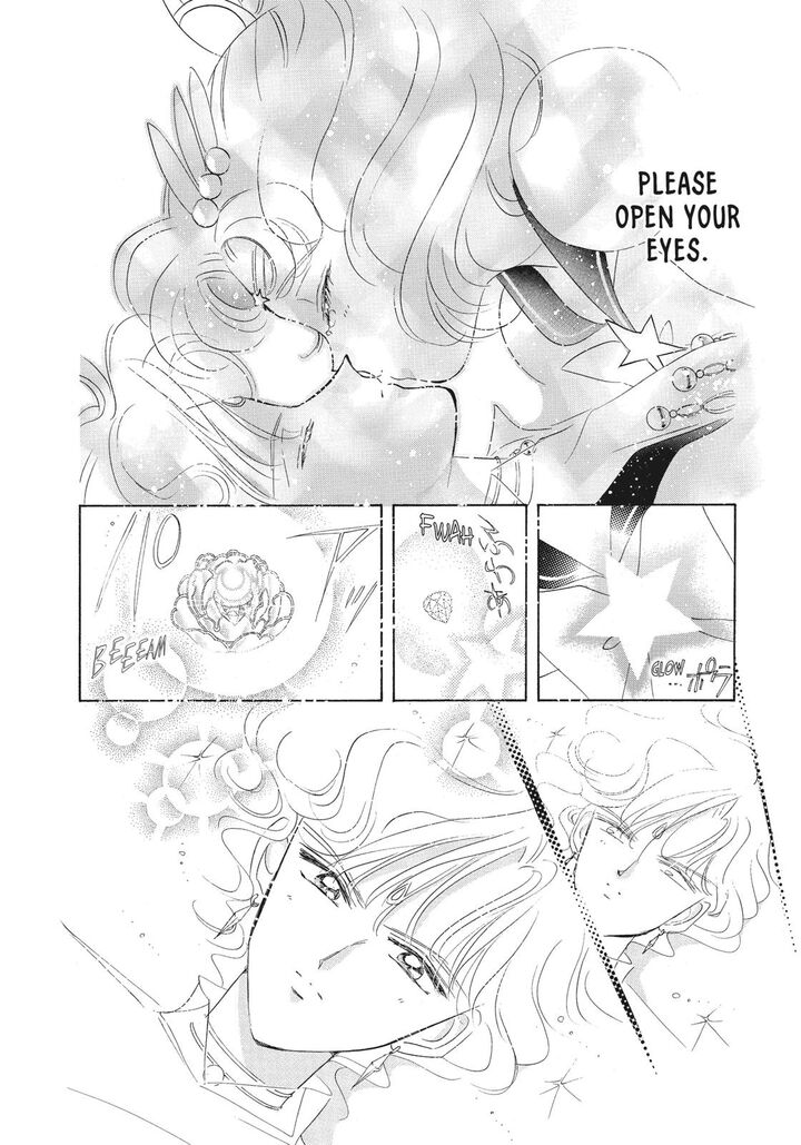 Bishoujo Senshi Sailor Moon 49 21