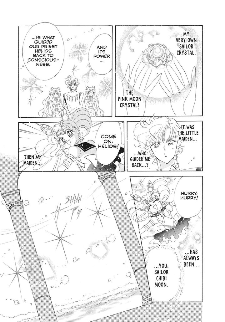 Bishoujo Senshi Sailor Moon 49 24