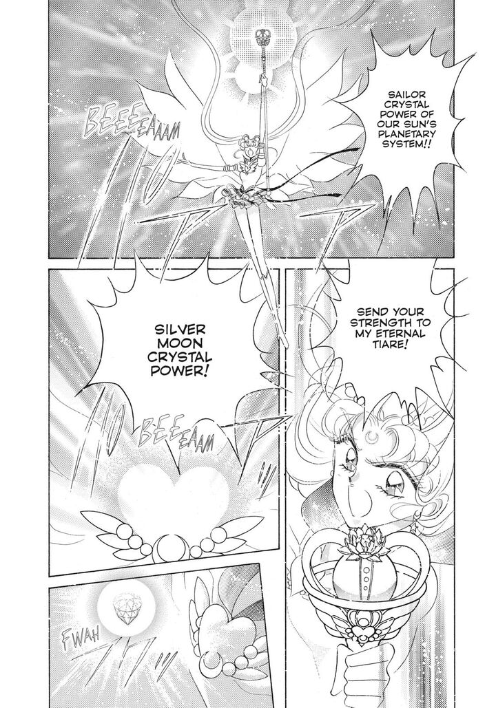 Bishoujo Senshi Sailor Moon 49 4