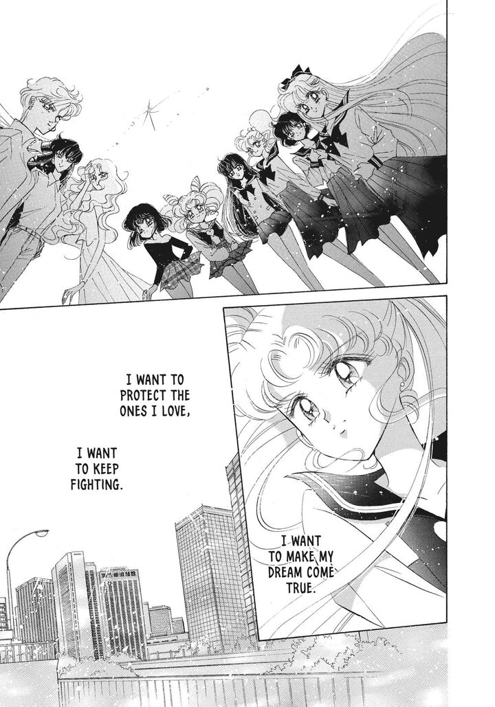 Bishoujo Senshi Sailor Moon 49 46