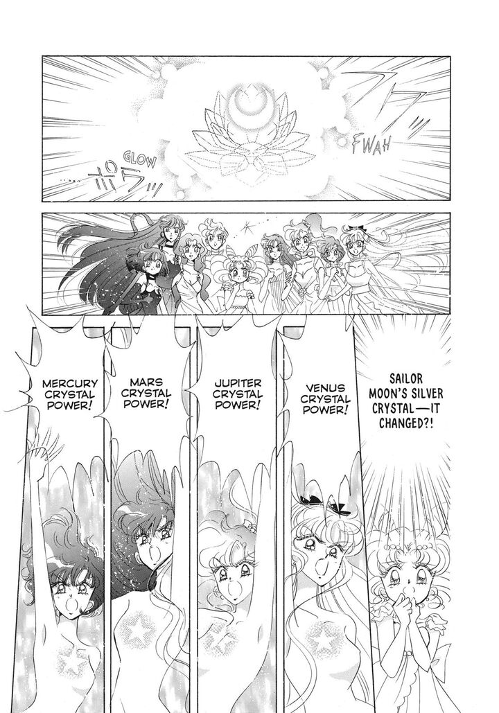 Bishoujo Senshi Sailor Moon 49 5