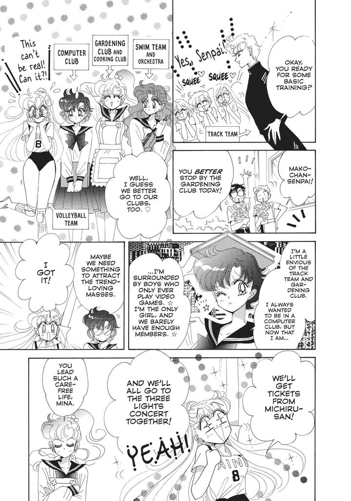 Bishoujo Senshi Sailor Moon 50 19