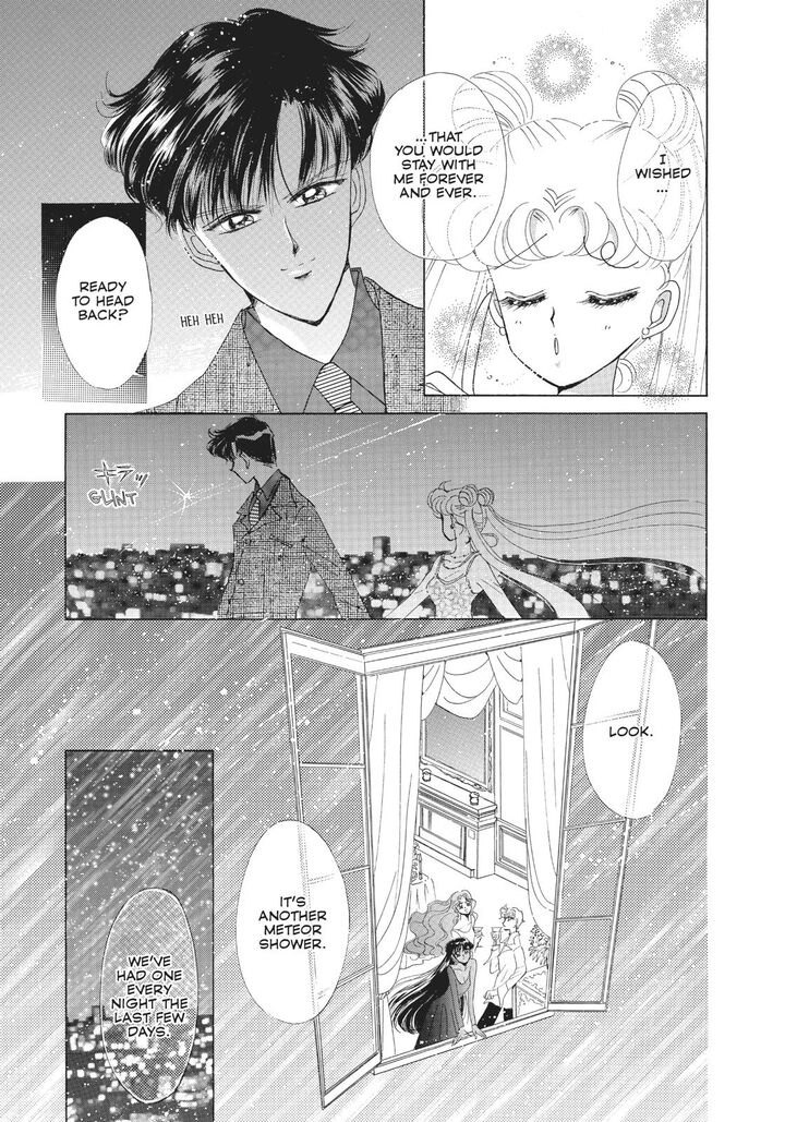 Bishoujo Senshi Sailor Moon 50 7