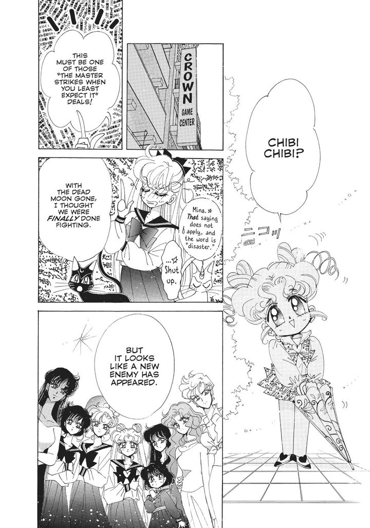 Bishoujo Senshi Sailor Moon 51 10