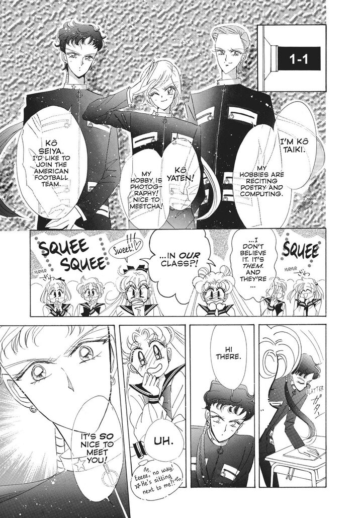 Bishoujo Senshi Sailor Moon 51 19