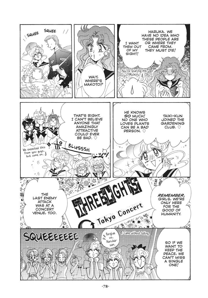 Bishoujo Senshi Sailor Moon 51 26