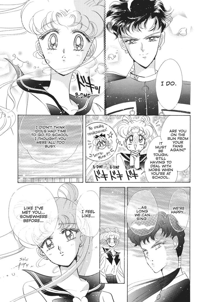 Bishoujo Senshi Sailor Moon 51 31