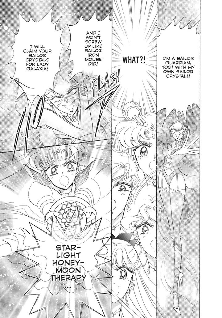 Bishoujo Senshi Sailor Moon 51 39