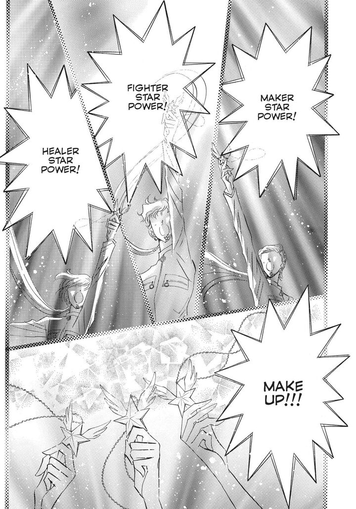 Bishoujo Senshi Sailor Moon 51 42