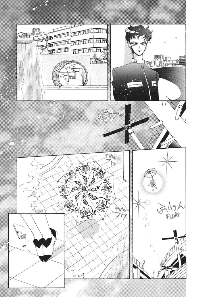 Bishoujo Senshi Sailor Moon 51 7