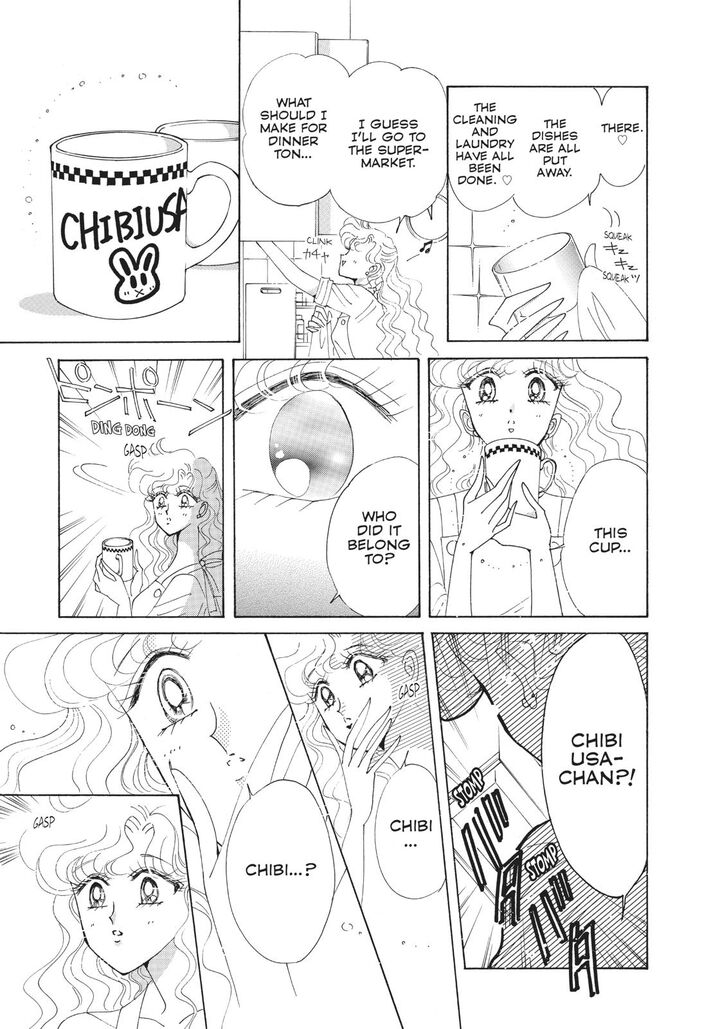 Bishoujo Senshi Sailor Moon 51 9