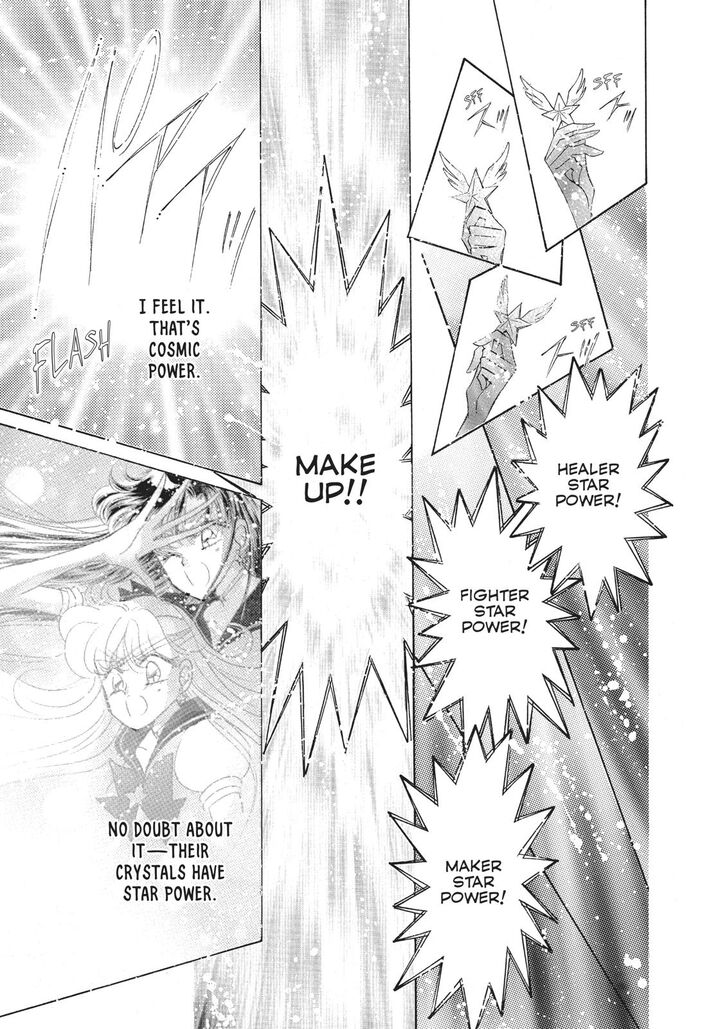 Bishoujo Senshi Sailor Moon 52 35