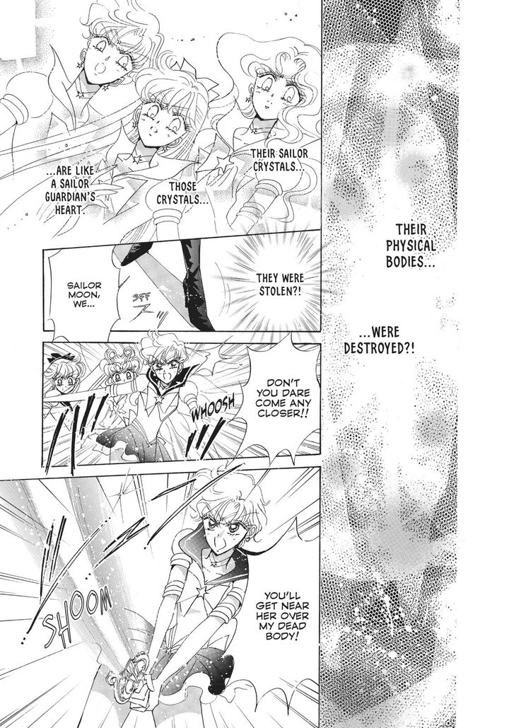 Bishoujo Senshi Sailor Moon 52 5