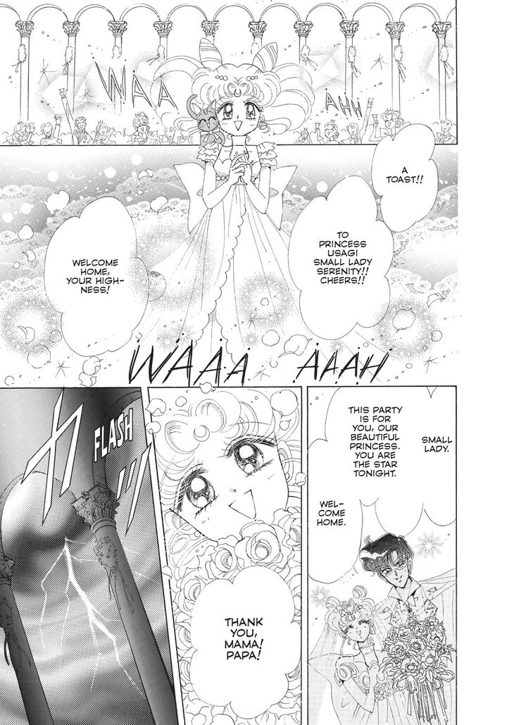 Bishoujo Senshi Sailor Moon 53 14