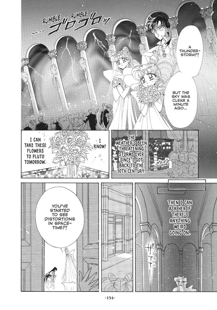 Bishoujo Senshi Sailor Moon 53 15