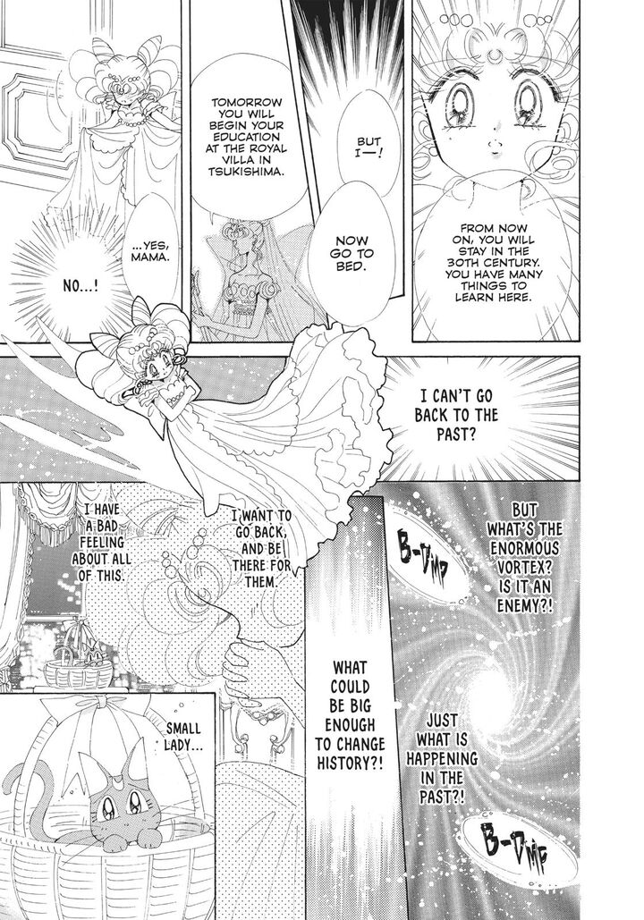 Bishoujo Senshi Sailor Moon 53 18