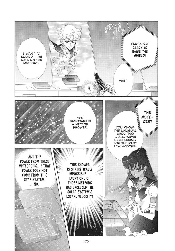 Bishoujo Senshi Sailor Moon 53 34