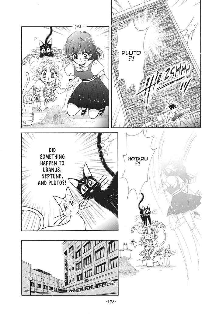 Bishoujo Senshi Sailor Moon 53 37