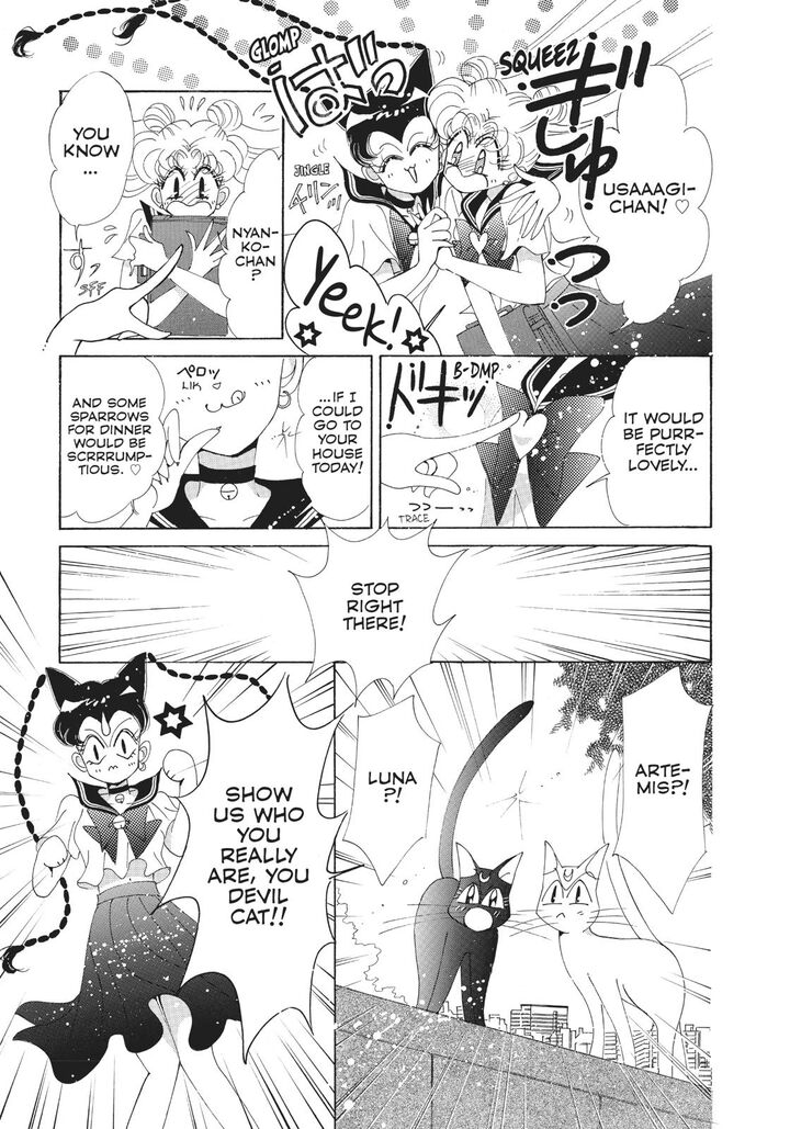 Bishoujo Senshi Sailor Moon 53 40