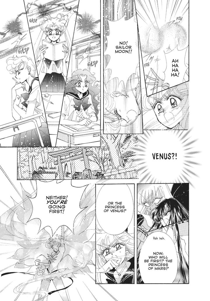 Bishoujo Senshi Sailor Moon 53 8