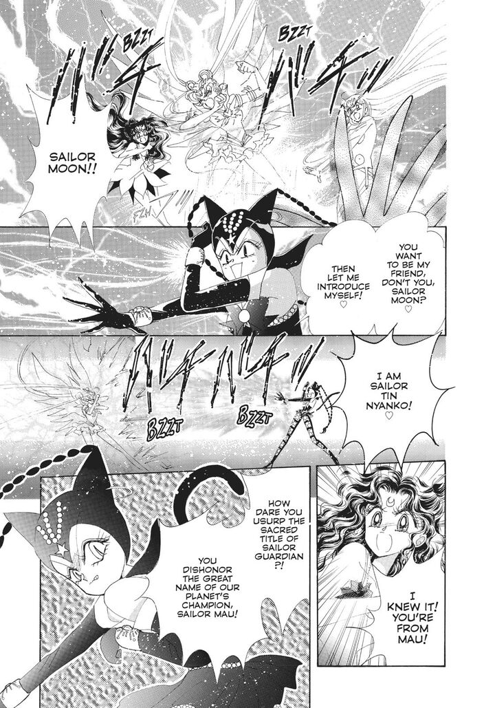 Bishoujo Senshi Sailor Moon 54 10