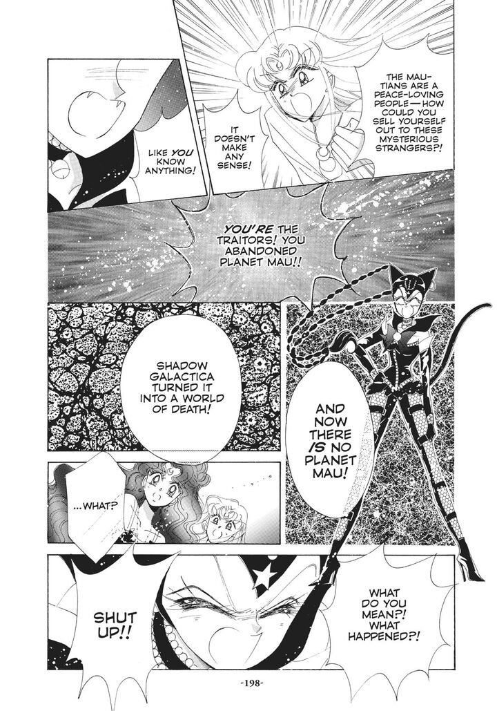 Bishoujo Senshi Sailor Moon 54 11