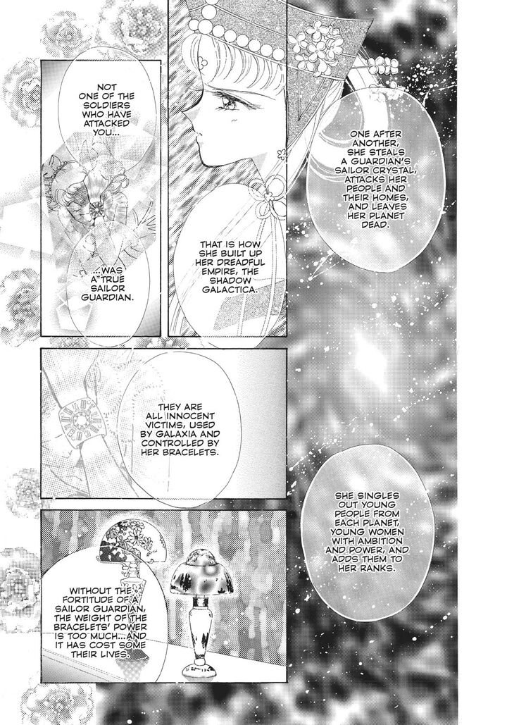 Bishoujo Senshi Sailor Moon 54 24