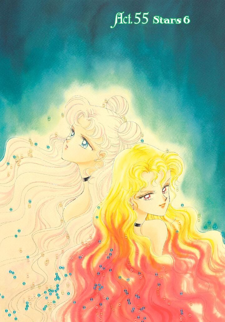 Bishoujo Senshi Sailor Moon 55 1