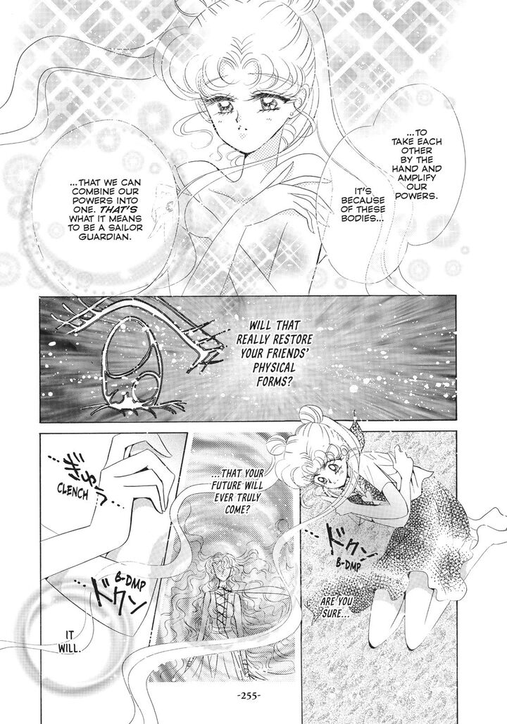 Bishoujo Senshi Sailor Moon 55 21