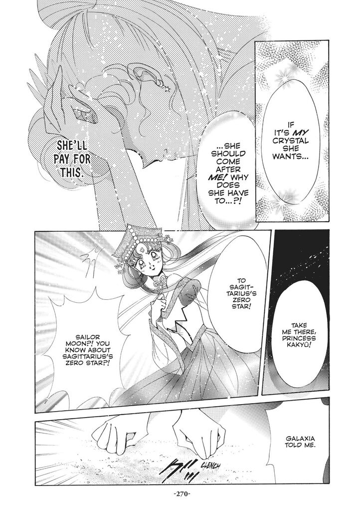 Bishoujo Senshi Sailor Moon 55 36