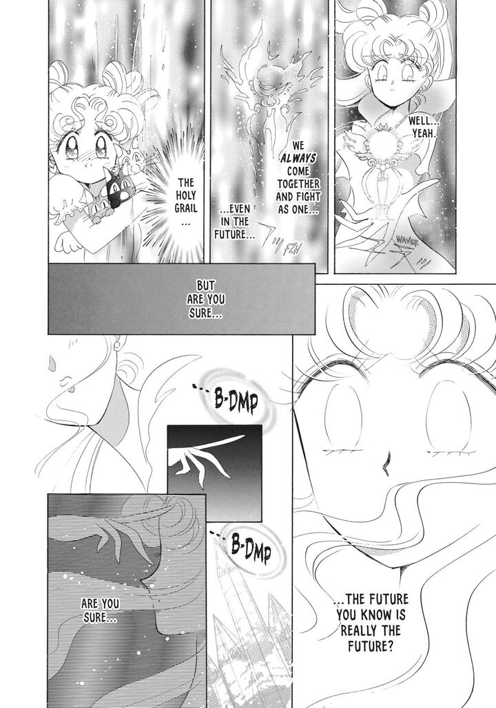 Bishoujo Senshi Sailor Moon 55 5