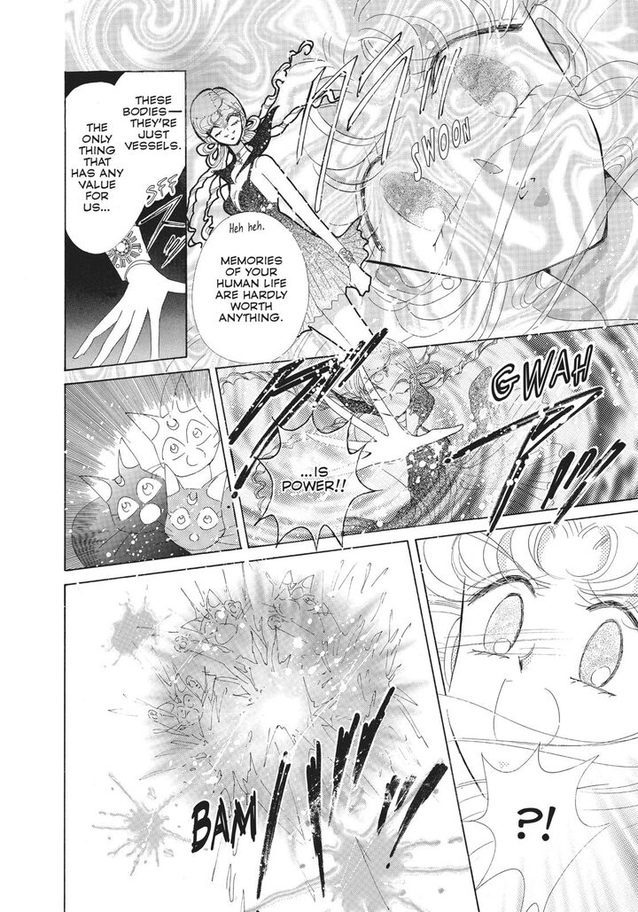 Bishoujo Senshi Sailor Moon 56 17