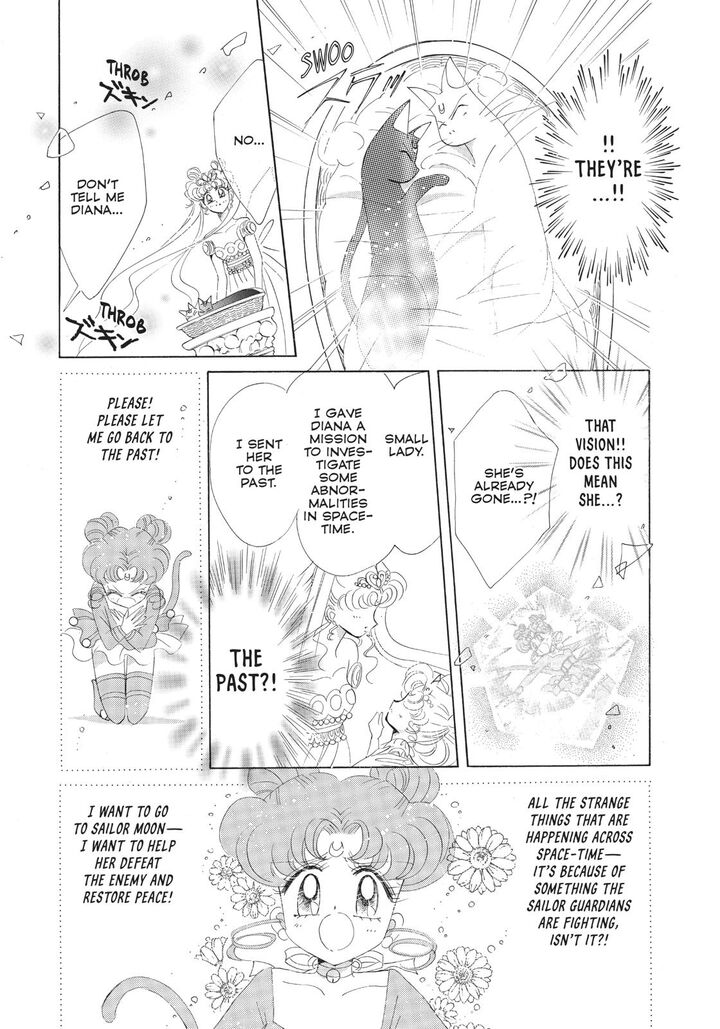 Bishoujo Senshi Sailor Moon 56 20