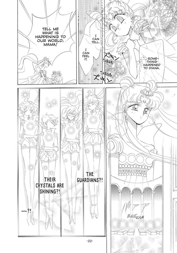 Bishoujo Senshi Sailor Moon 56 21